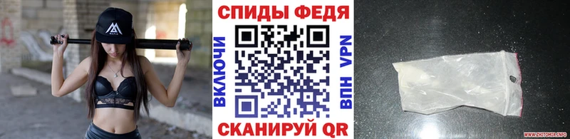 Первитин Декстрометамфетамин 99.9%  где купить наркоту  Югорск 